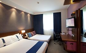 Holiday Inn Express Reggio Emilia